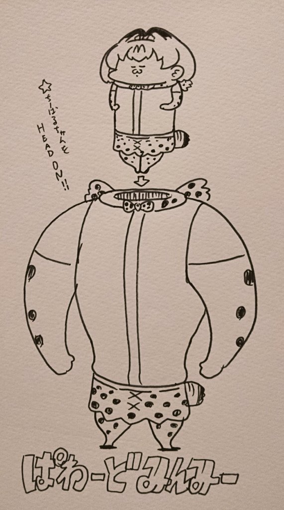 再掲 