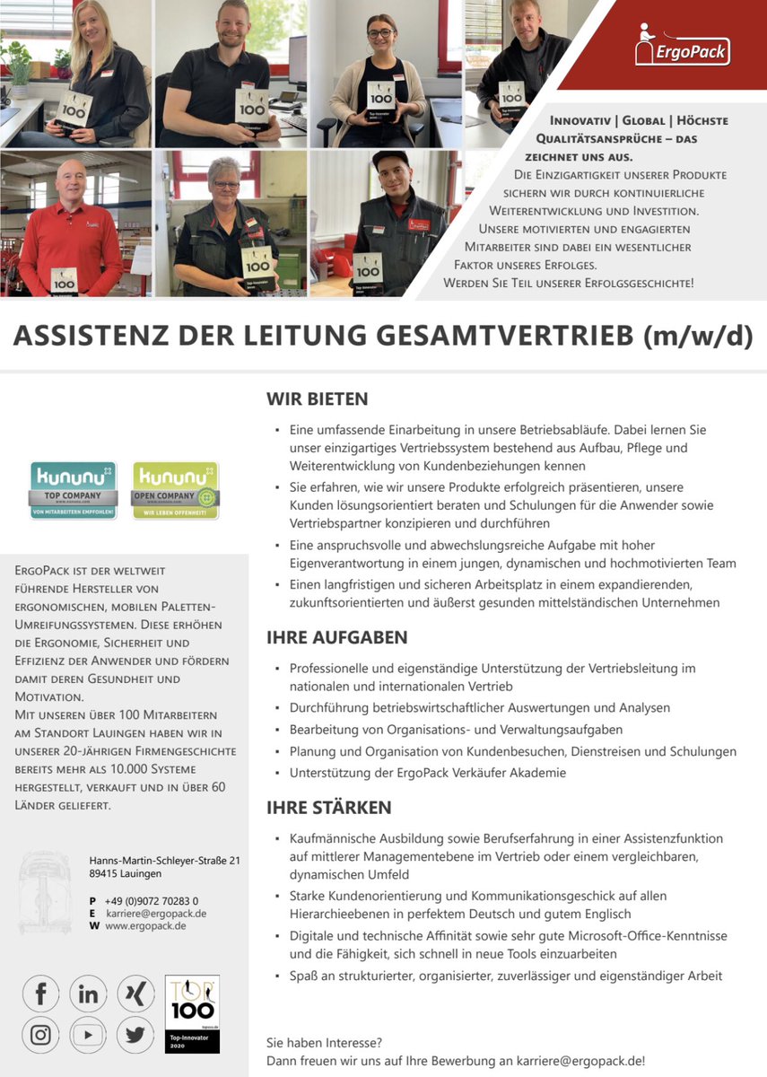 Wir suchen Verstärkung! #ErgoPack Deutschland GmbH #ErgoPack Family