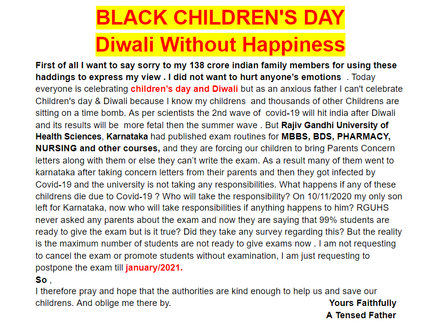 JMishra156's tweet photo. @mla_sudhakar @VCRguhs @official_aimsa @DrJitendraAIMSA  @Sanjay_rajnsui  @MANISH_G_RAJ  @CMofKarnataka @NMC_IND @drharshvardhan  @DrHVoffice @drashwathcn @mygovindia @PMOIndia  @AshwiniKChoubey @NSUIKarnataka @Tejasvi_Surya 
 #RGUHS #ExamsAfterCollegesReopen https://t.co/f69el4dzDe