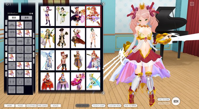 太一さん の人気ツイート 1 Whotwi グラフィカルtwitter分析