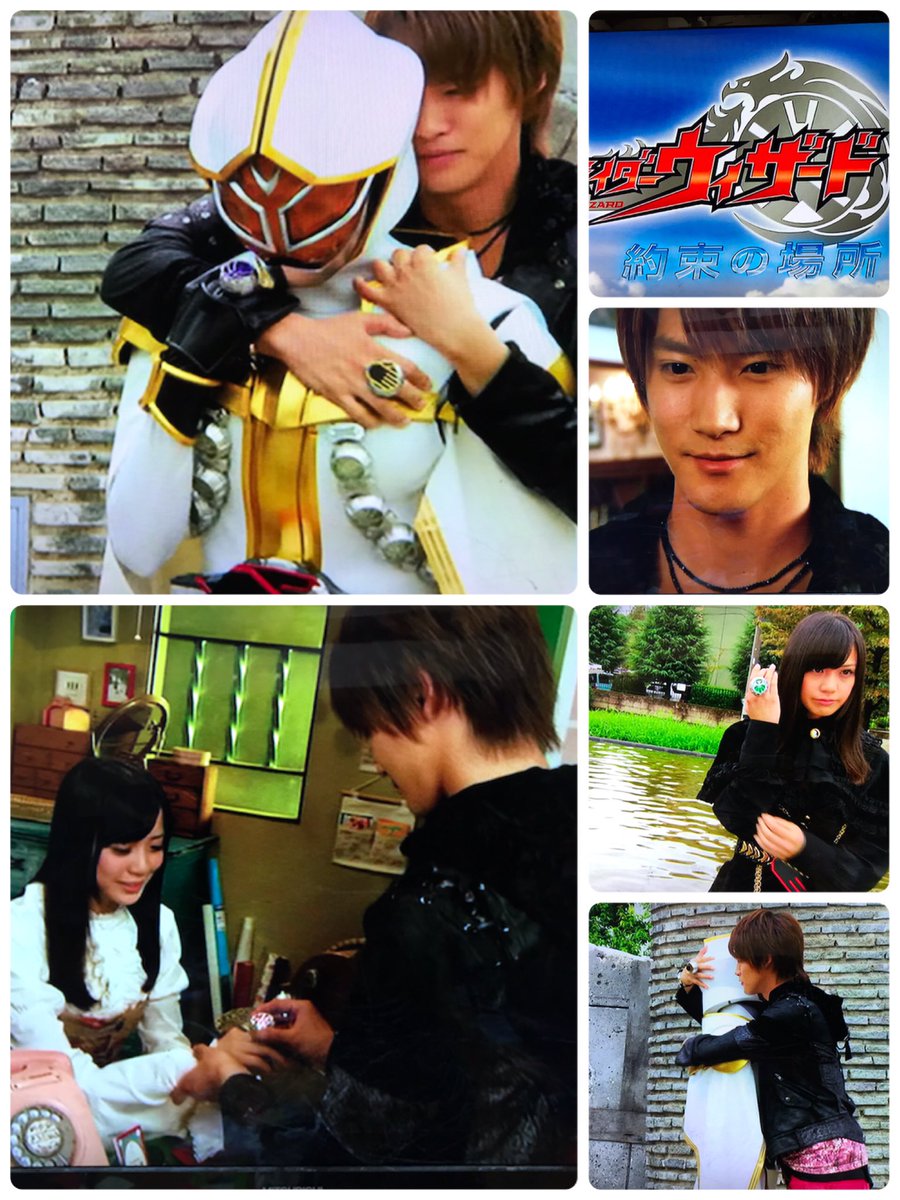 名もなき魔法使い なな コヨミは晴人に救われた 晴人もコヨミに救われた どんなお前でも俺は守る 信じる 晴人の新たなアンダーワールドはコヨミとの想い出に溢れていた ホープウィザードリングはコヨミの指に 泣けます 感動です 仮面