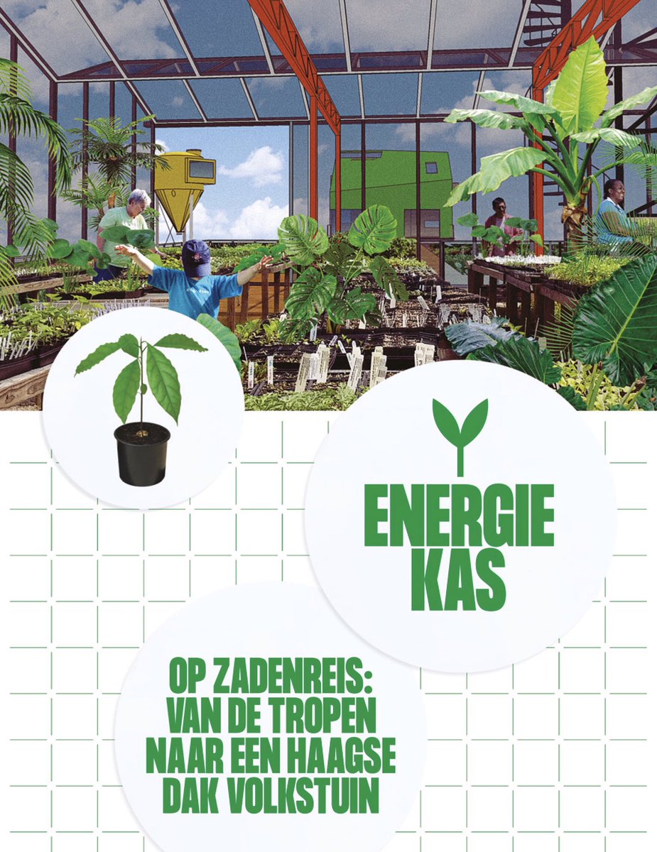 EnergieKas's tweet photo. We gaan door - coronaproof! Sander Onsman neemt je 25 november alsnog mee op reis langs verschillende soorten zaden, maar dan online. Later kun je zaden bij ons ophalen en kun jij (met of zonder onze hulp) alsnog aan de slag. Meld je aan via info@microclimates.nl #stadslandbouw https://t.co/MWlK0DABJL