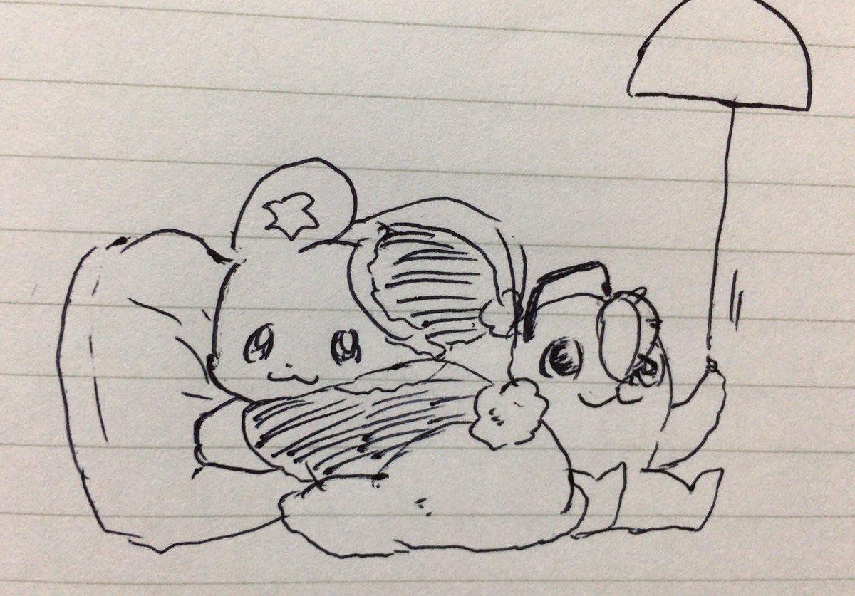 おやすみなさいするのでパジャマに着替えたけどズボン履いてないモフルン 