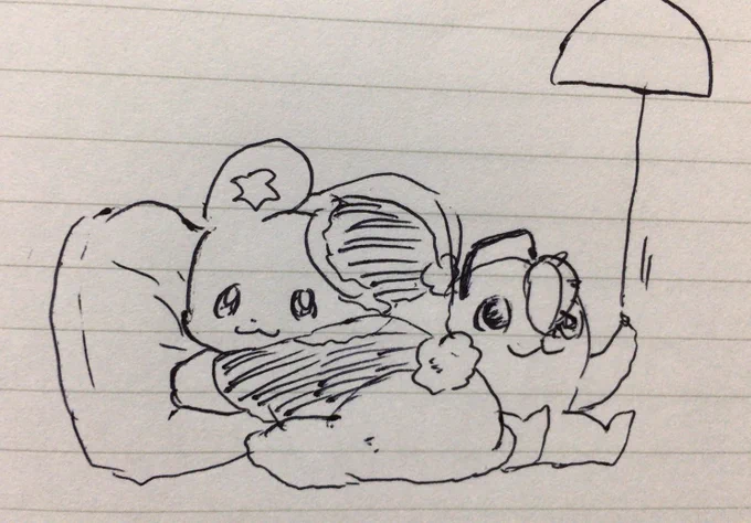 おやすみなさいするのでパジャマに着替えたけどズボン履いてないモフルン 