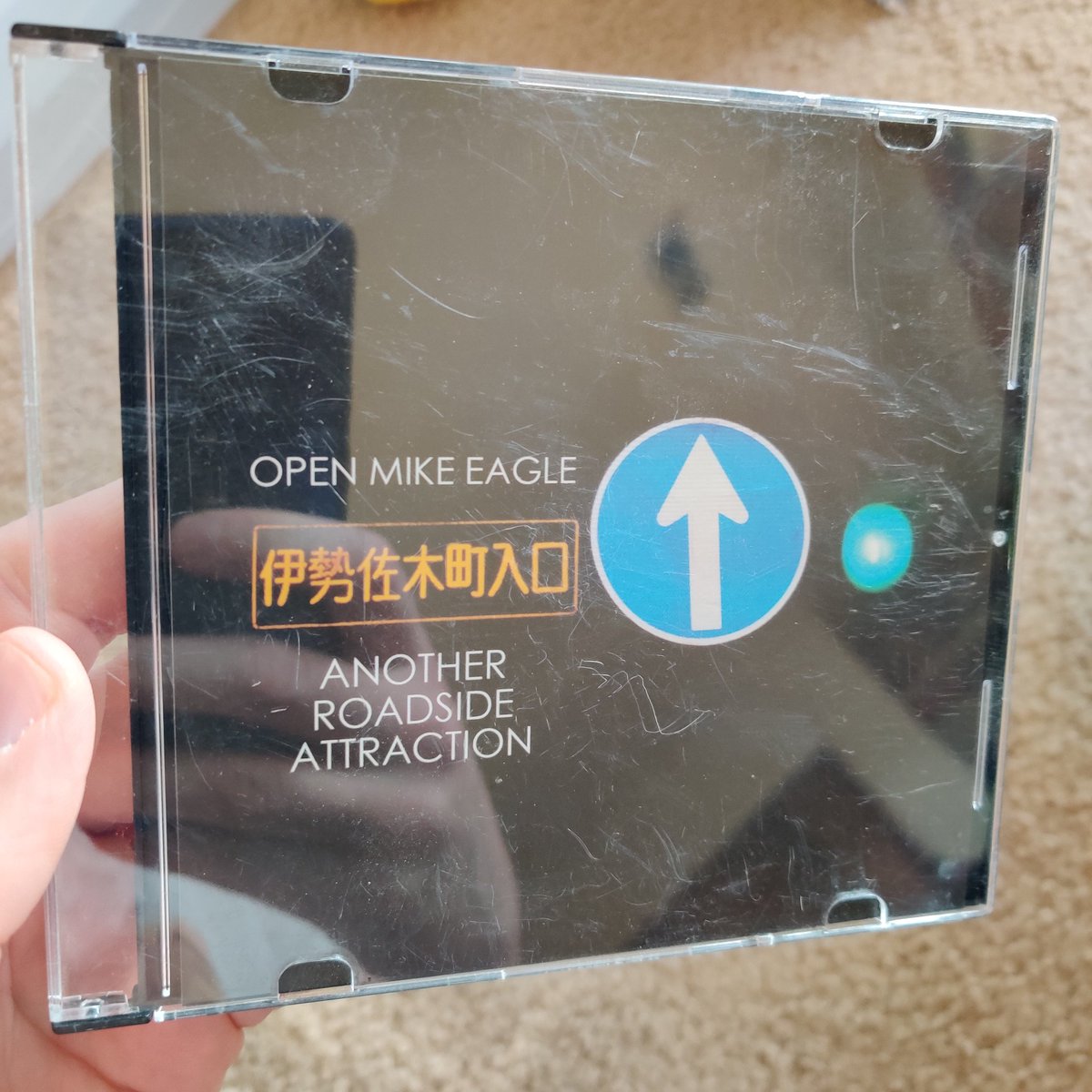 artmaddox's tweet photo. A relic from @Mike_Eagle's slim jewel case days https://t.co/59TTExwk4K