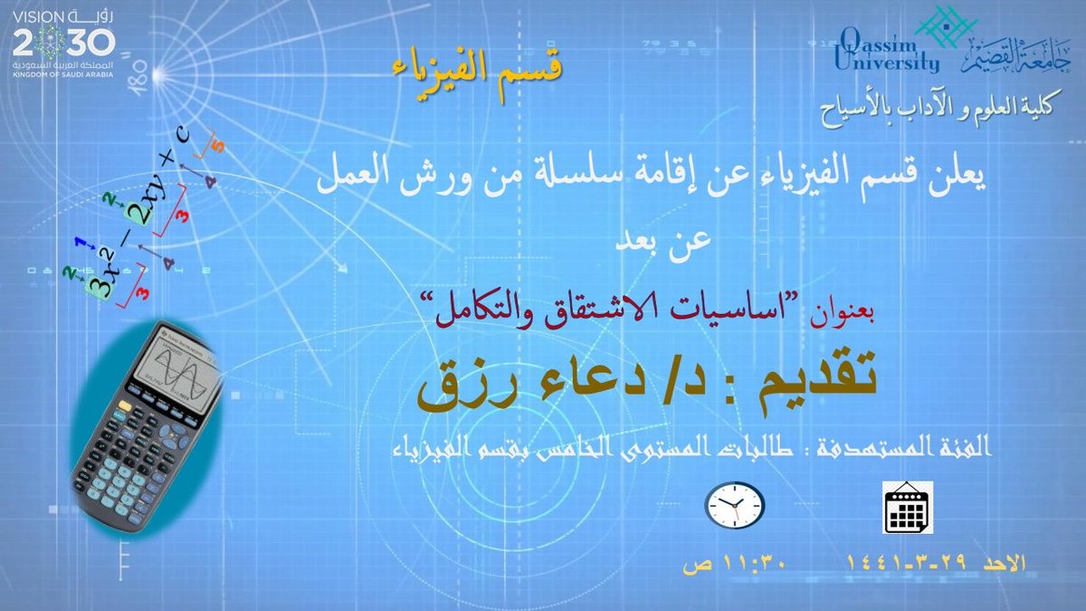 _studentclub's tweet photo. https://t.co/xRNa9MSgis