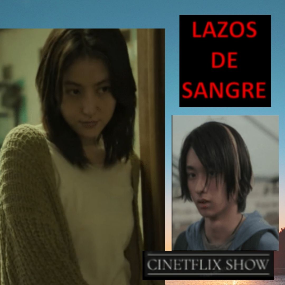 cinetflixshow's tweet photo. les comparto resumen de #mother #lazosdesangre #Netflix espero les guste y compartan

https://t.co/7sznuBKdHw

#cuarentena #QuedateEnCasa #Venezuela #Colombia #Ecuador #Chile #Peru #Argentina #Mexico #EstadosUnidos #Espana https://t.co/LBjAeZgmkK