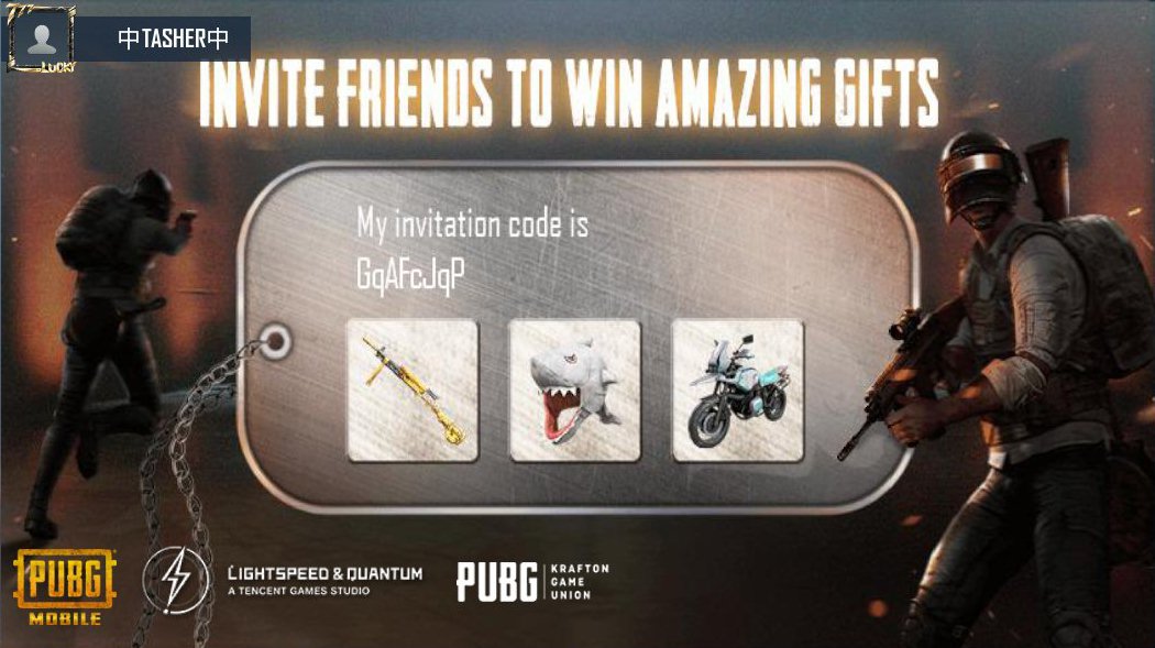 Permanent rewards are waiting for you! share.pbgcj.com/h5campaign.php…