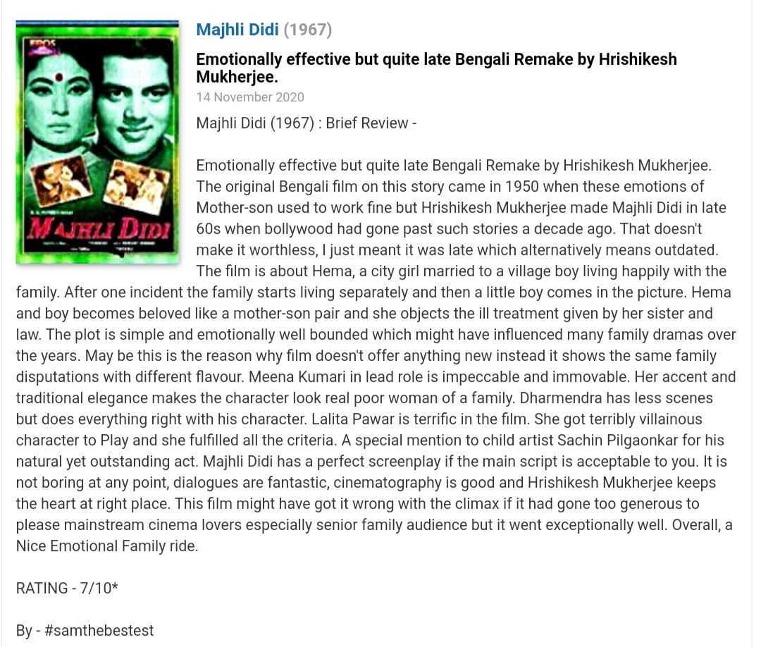 SAMTHEBESTEST_'s tweet photo. Watched #MajhliDidi (1967) :
Emotionally effective but quite late Bengali Remake by Hrishikesh Mukherjee.
RATING - 7/10*
#hrishikeshmukherjee #meenakumari #lalitapawar #sachinpilgaonkar #dharmendra #mejdidi #bipingupta #leelachitnis #jalalagha #moviereview #FilmReview https://t.co/P3gziCNJua