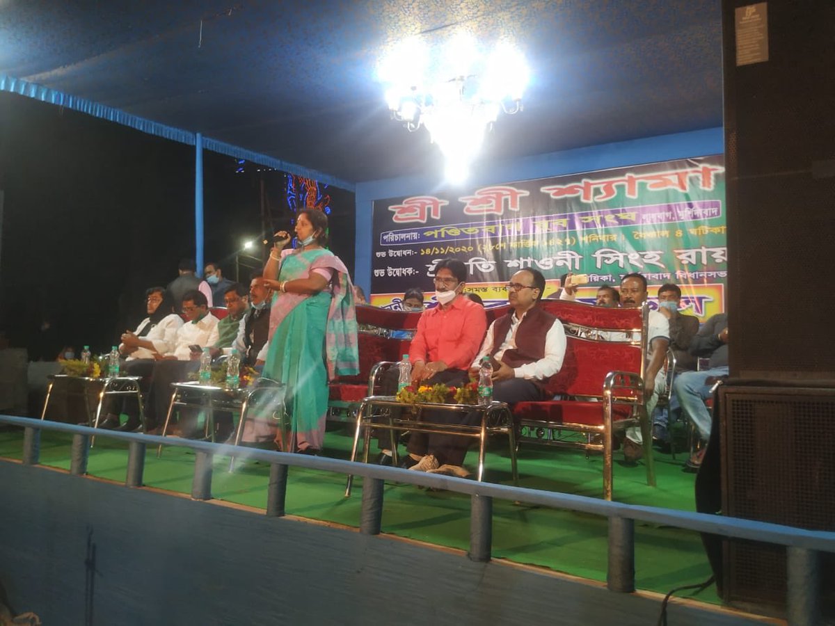 mla_shaoni's tweet photo. পন্ডিতবাগ যুব সংঘের শ্রী শ্রী শ্যামা পূজার শুভ উদ্বোধনে আজ!
#murshidabaderGorboMamata
#BamglarGorboMamata
#Murshidabad https://t.co/mEvfo1wnov