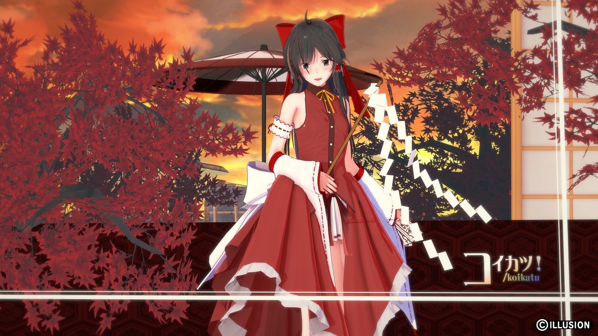 はるまき No Twitter 楽園の素敵な巫女さんinコイカツ キャラ配布有 東方 博麗霊夢 楽園の素敵な巫女 コイカツ コイカツ キャラ配布 コイカツ ブロン子さん T Co ffhv1368 はるまき No Twitter 楽園の素敵な巫女さんinコイカツ キャラ配布有 東方 博麗霊夢 楽園の素敵な巫女 コイカツ コイカツ キャラ配布 コイカツ ブロン子さん T Co ffhv1368