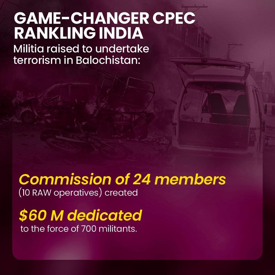 Some other evidences shared by ISPR