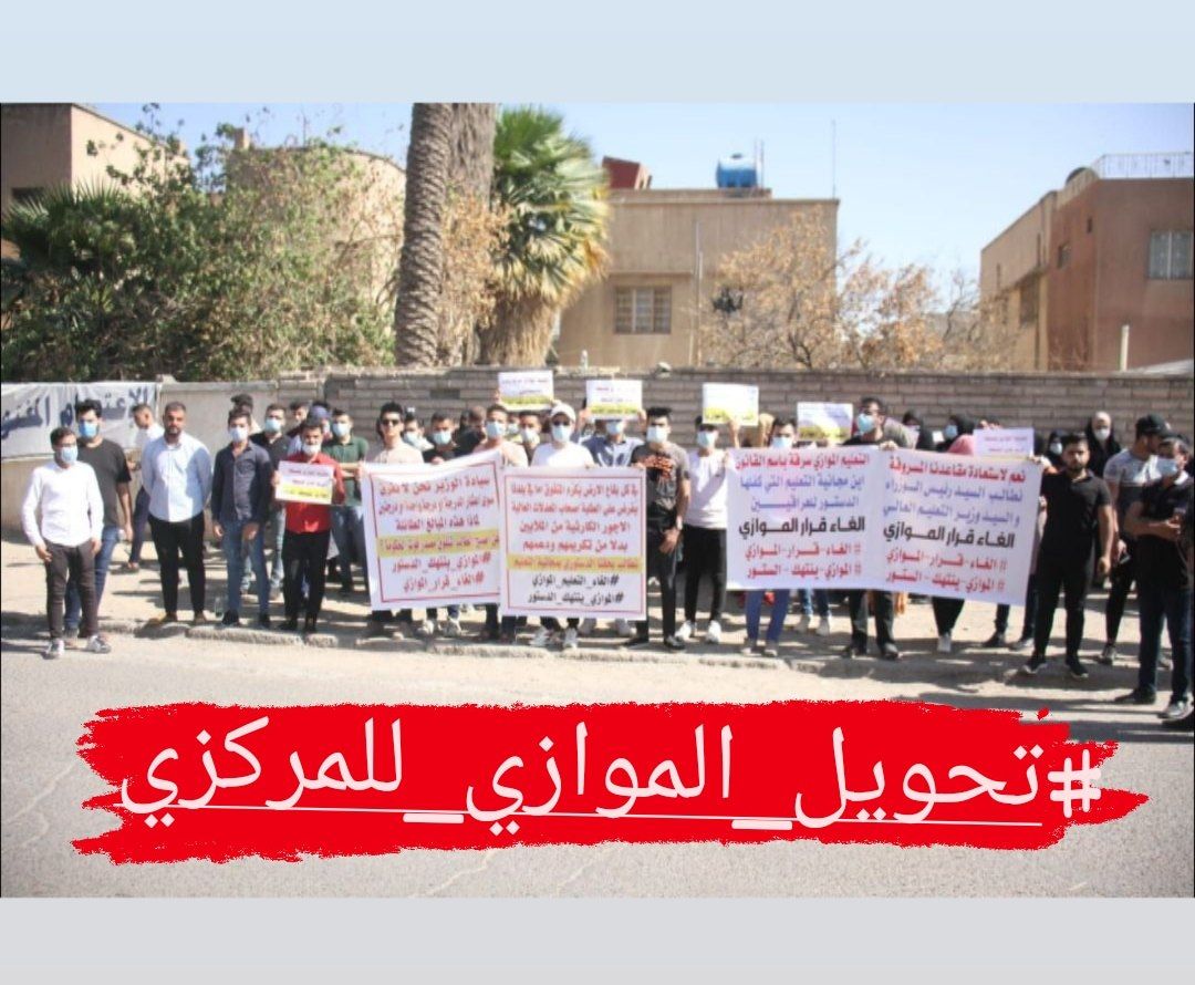 ٤٠٠مهما كان القادم مجهولاً افتح عينيك للأحلام والطموح، فَغداً يوم جديد وغداً أنت شخص جديد
#تحويل_الموازي_للمركزي