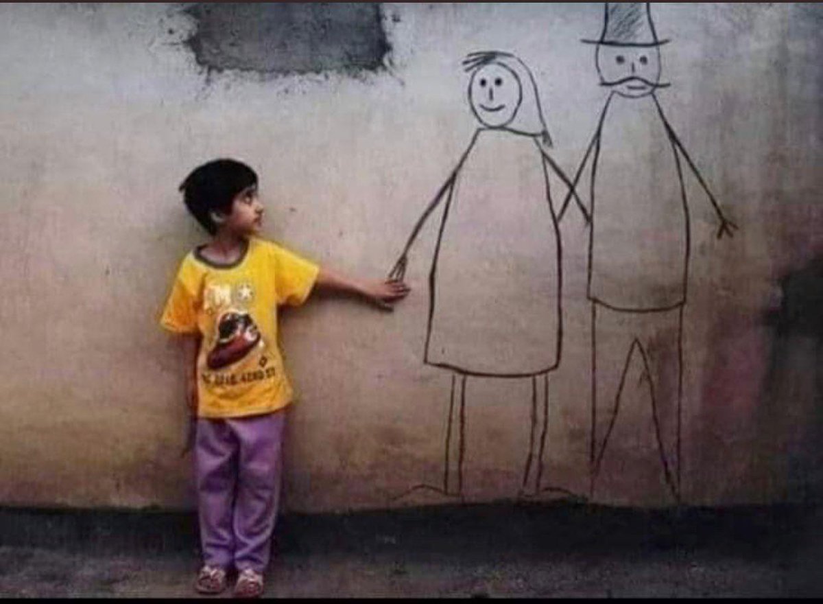 وصية من الله 
 "فاما اليتيم فلا تقهر "