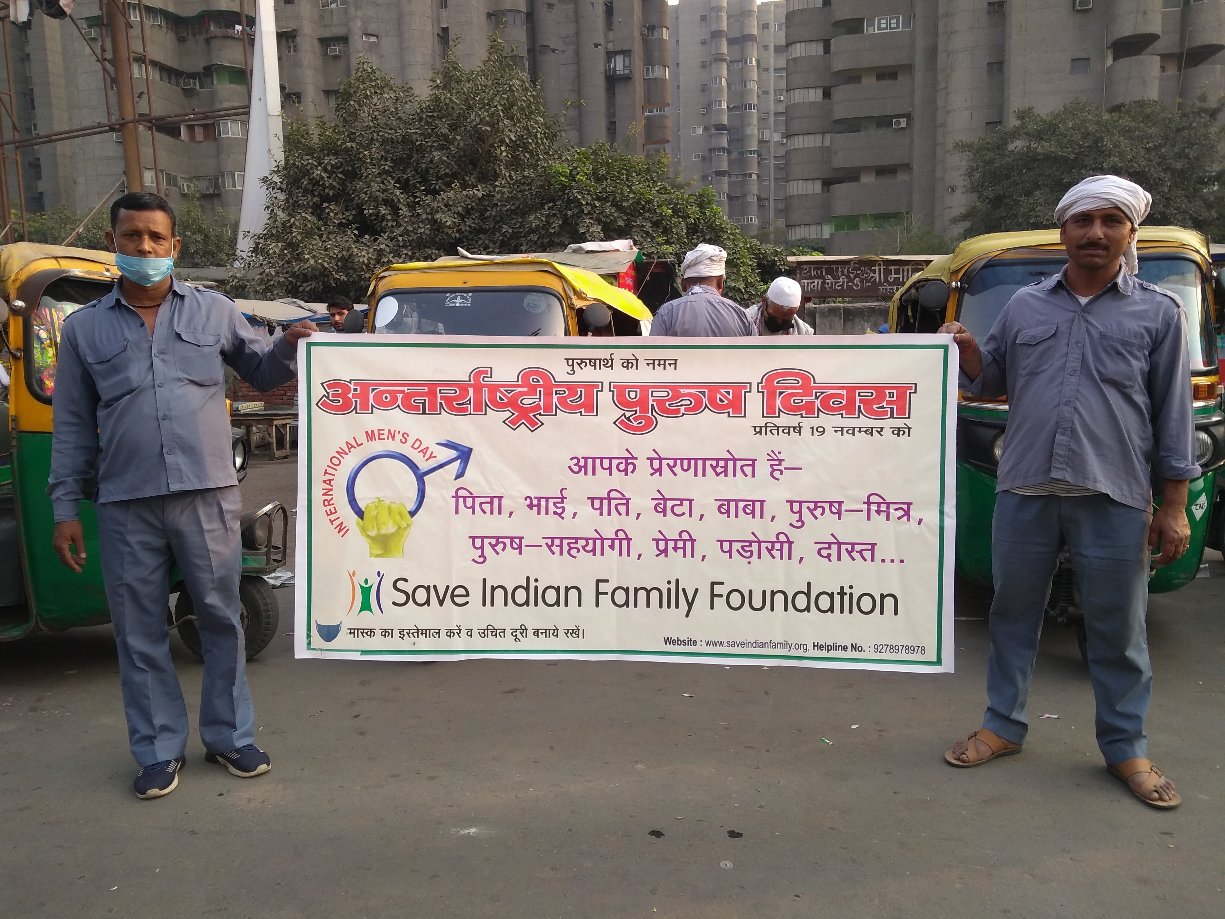 voiceformenindia.com