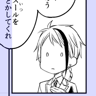 かわいいジェ
 #進捗ノート https://t.co/Zl8mII4fw2 