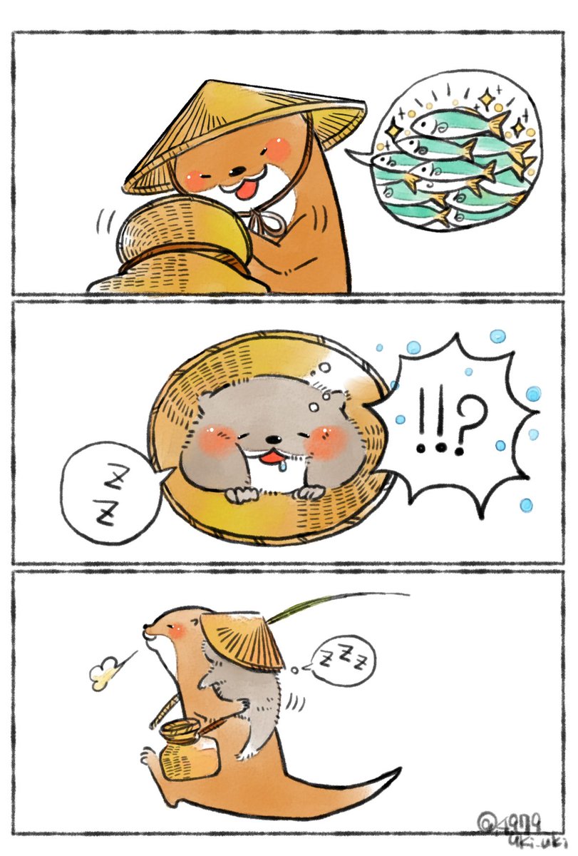 ご飯用の魚を釣りに行こう♫ 