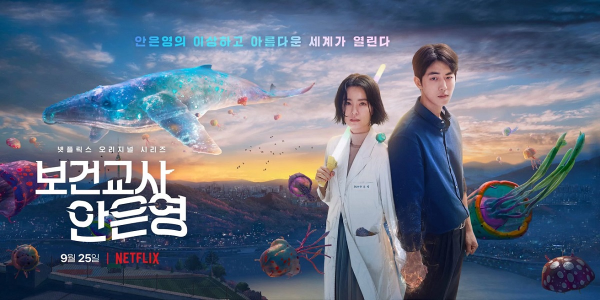 The school nurse files сериал. медсестра-заклинательница сериал 2020. медсестра-заклинательница сериал 2020. The nurse filled the. The nurse filled the.