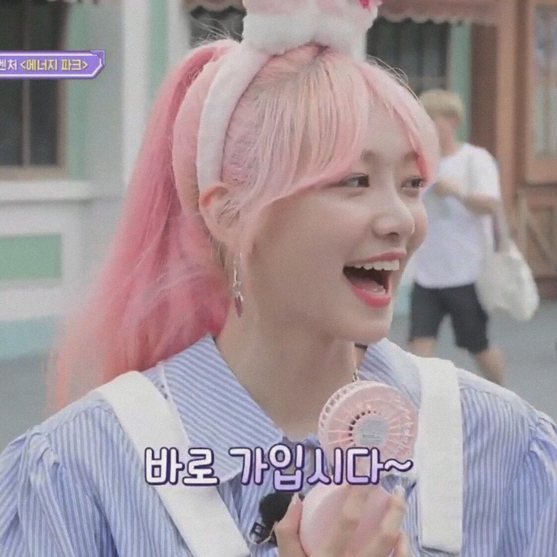 Jo serim.— a thread