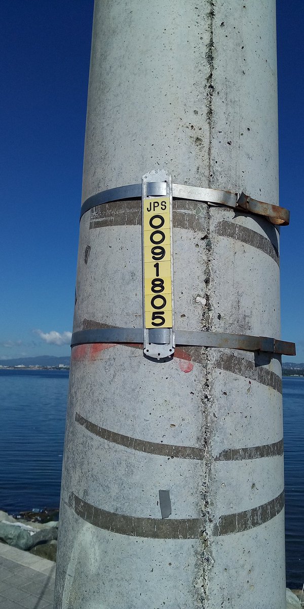 Christopher Hutchins tweet media