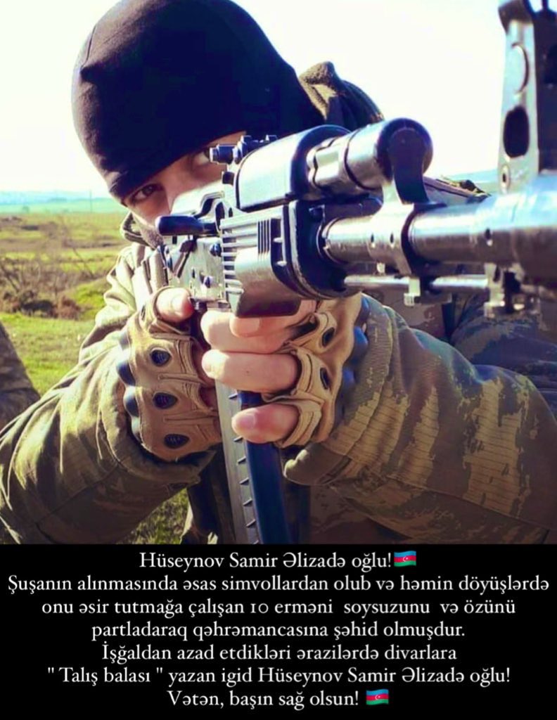 WithAzerbaijan's tweet photo. Bugün mənim şəhid qardaşımın doğum günüdür!
15.11.1994 - 09.11.2020 🖤🥀♾      #SamirHuseynov   26 illik həyatına "II Qarabağ müharibəsi"ndən 43 gün sığdırdı, mərdcə döyüşdü 10larla igidin həyatını qurtarıb, yüzlərlə erməni məhv etdi!  Səninlə fəxr edirəm Şəhidim! 🇦🇿 https://t.co/Z92bw238Fq