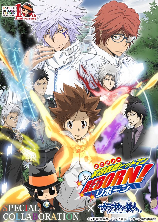 Fuji Studiofuji ˊ 家庭教師ヒットマンreborn 1番ハマったであろうアニメ 腐女子を自覚した作品 絵が引くほど上手くなってく ひぐらしのなく頃に いいから見ろ全てが詰まってんだグロだけじゃねぇ解が全てだ テニスの王子様 二次創作 夢小説