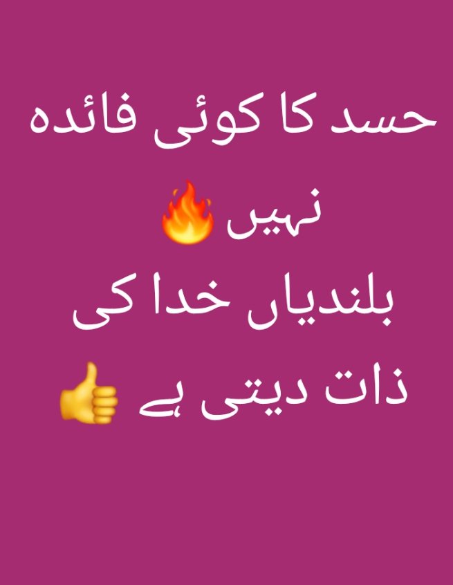 StreamzyraApp's tweet photo. #SimpleMsg https://t.co/3Erfz5bERY