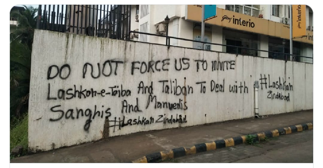 Pro laskar, pro #Taliban slogan in central area of Mangalore

#Hindus Beware and be united to protest yourself !

Jihadis have came at your doorstep !!!!

@Np_Hjs 
<a href="/Gp_hjs/">Guruprasad Gowda</a>