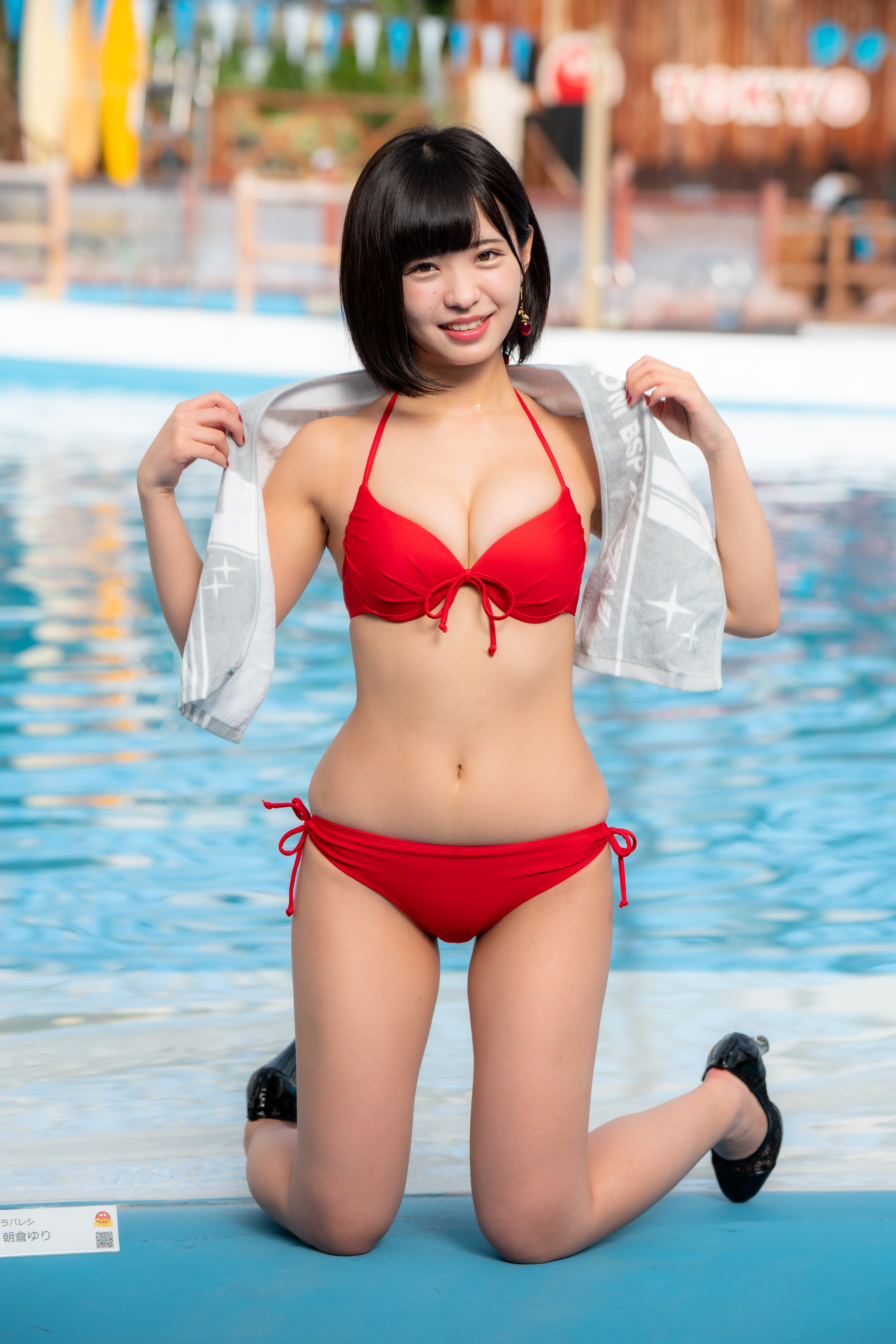 朝倉ゆり   / X