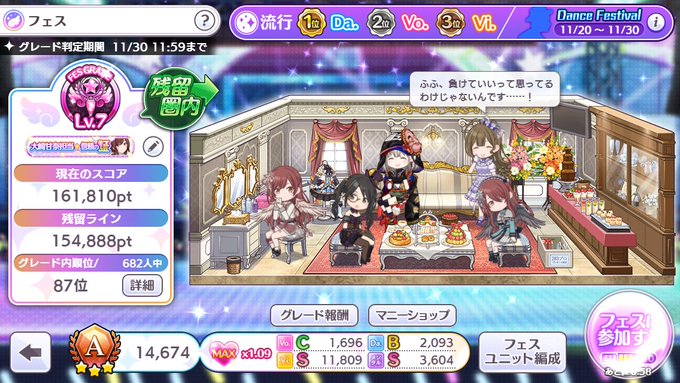 けーごさん の人気ツイート 10 Whotwi グラフィカルtwitter分析