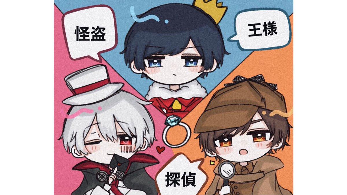 ゆき 婚約戦争 そらる まふまふ 天月 そらるの絵 まふあーと 天月イラスト部 ゆき 婚約戦争 そらる まふまふ 天月 そらるの絵 まふあーと 天月イラスト部