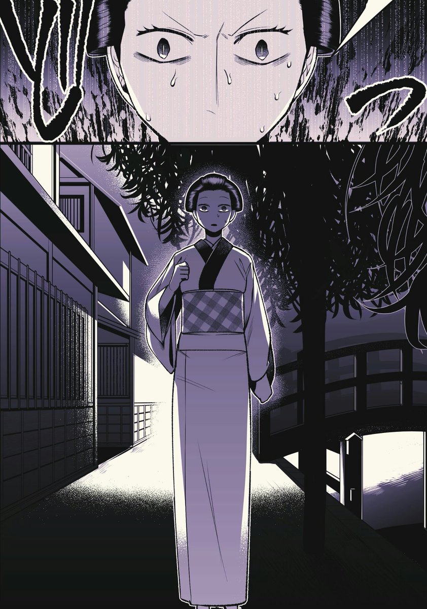 【結果】
1いいねにつき時間が■戻り
■■■■RTで■■■る 2/4 