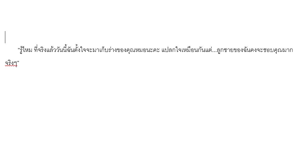 𝓜. ִ ࣪𖤐⊙⊝⊜ tweet media