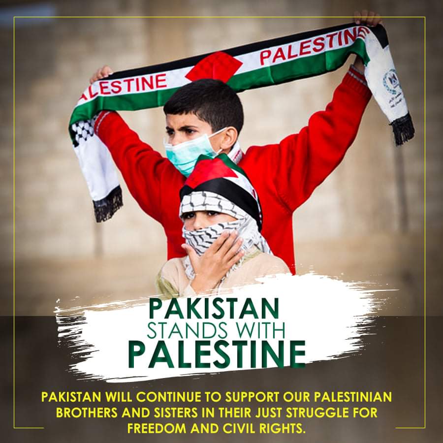 Today the issue of #Palestine is the issue of the Islamic World.
The destiny of Palestine is the destiny of us All.
#StandwithPalestine 
#illegalStateIsrael 
#PakistanReject_Israel