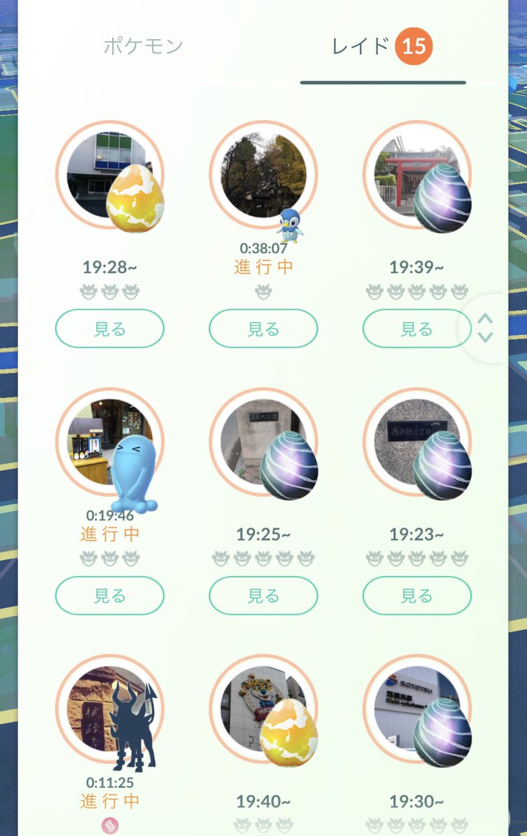 pokegoer111's tweet photo. @PokemonGOespana I'm looking for a Mesprit!
I'd like someone to invite me!

Instead, I'll invite you to uxie:)

friend code 0574 9487 9501 https://t.co/rJ5Wor6EpK