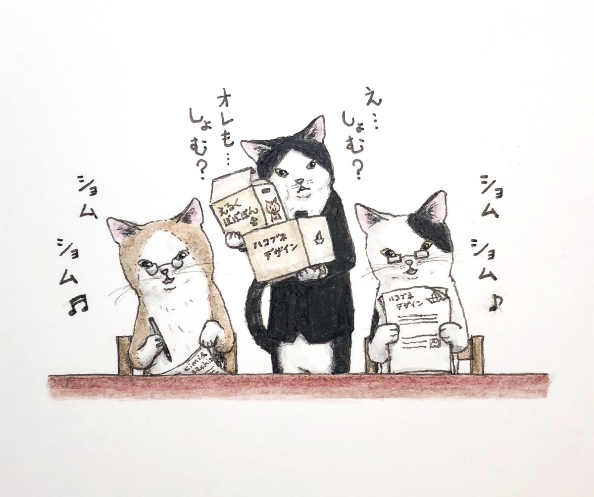 書き主いそがしい時の代理イラスト🎨
シワッス!
#過去絵 