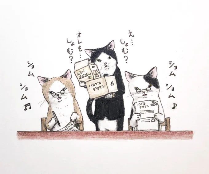 書き主いそがしい時の代理イラスト🎨
シワッス!
#過去絵 