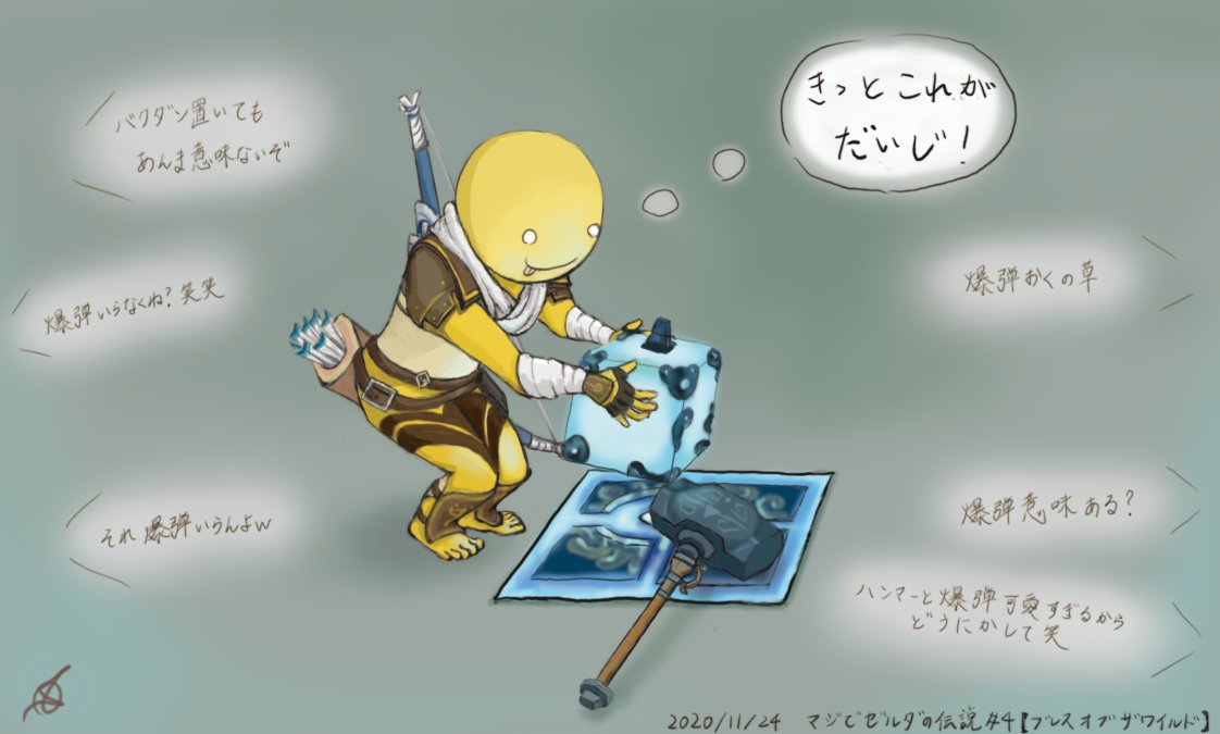Haischlib あっさりしょこ Ar Twitter Haischlib あっさりしょこ Ar Twitter