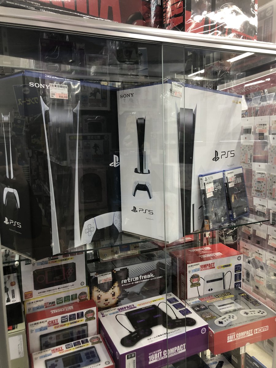 駿河屋大垣店 ps5 デジタル エディションも入荷いたしました 2つ並ぶと凄まじい迫力ッ 入口ショーケースに展開中 ソフトも一部在庫がございます こちらはかなりお安くなりました ご興味のある方 是非 こちらはセールの対象外商品となります 駿河屋大垣店 ps5 デジタル エディションも入荷いたしました 2つ並ぶと凄まじい迫力ッ 入口ショーケースに展開中 ソフトも一部在庫がございます こちらはかなりお安くなりました ご興味のある方 是非 こちらはセールの対象外商品となります