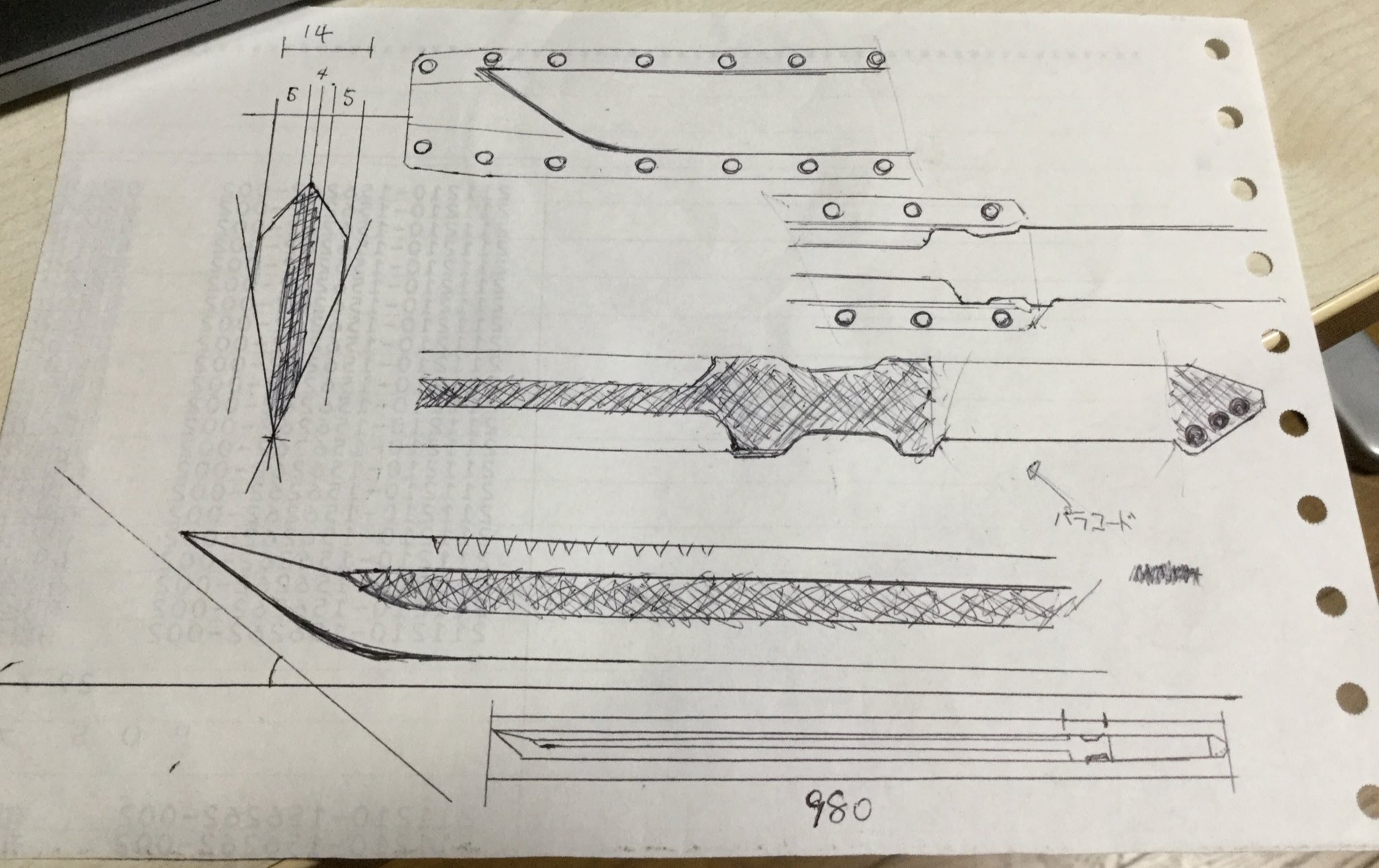 Cota Custom Knives 雷電の高周波ブレードを製作した時のスケッチが出てきた 色々と手出し過ぎて未だにシース 鞘 が完成してない メタルギアソリッド4 Mgs4 雷電 高周波ブレード スケッチ カーボン パラコード T Co Pnyrzjbj53 Twitter