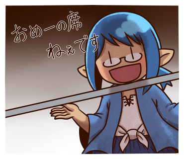 削除のtwitterイラスト検索結果