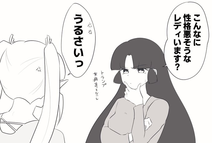 Medalaurantさんのイラスト一覧