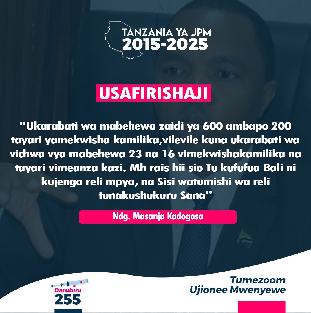 Darubini255's tweet photo. "Wenzetu wa #marine, mtu atatoka #Bukoba kwa tiketi moja, atakuja #Mwanza utapanda #treni, utakuja #Daressalaam utapanda #treni utakuja #Arusha kwa tiketi moja" 
- Ndg. #MasanjaKadogosa

#usafirishaji #magufuli #tanzania #africa https://t.co/M8nk0iXTcz