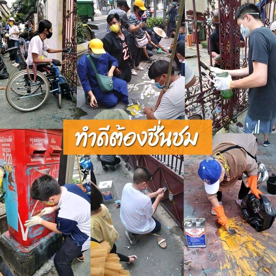 manawpan's tweet photo. #ขอให้ช่วยกันทำดีทำสิ่งที่ถูก
ทำในสิ่งที่ดี https://t.co/HaoUJuJ4de