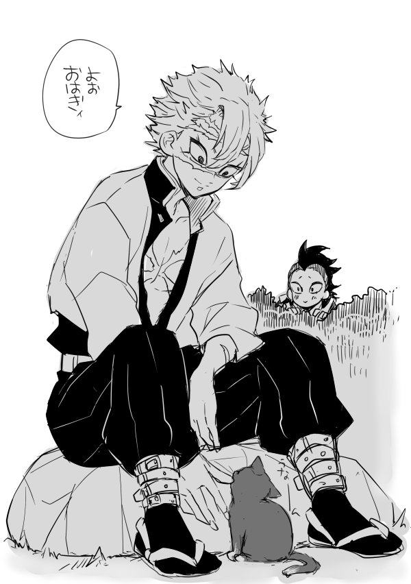 さねみんがお誕生日なので初描き
たまに遊びに来る白足袋の黒猫に名前つけて可愛がってるといいな 