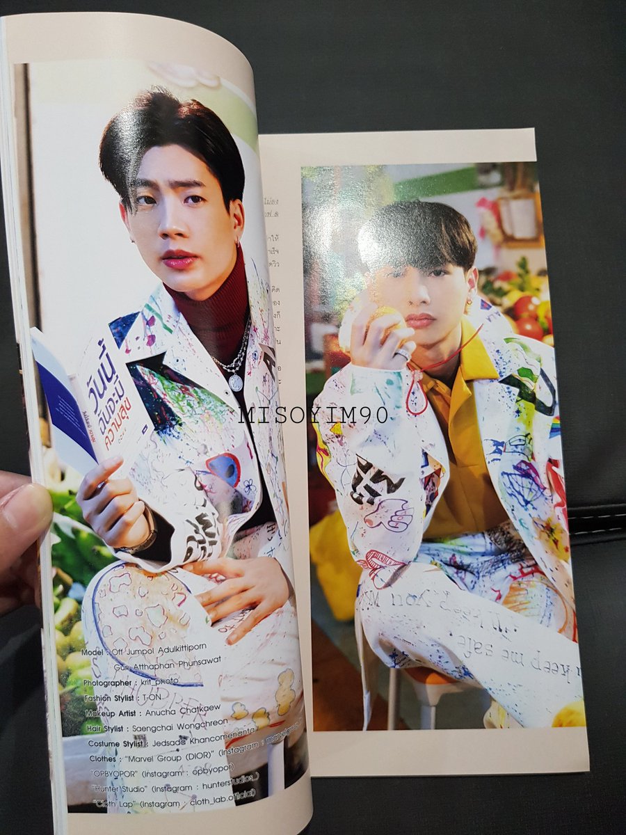 misoyim90's tweet image. คือดีอะ หล่อทุกรูปเลย 
#ออฟกัน #BloggerMagazine