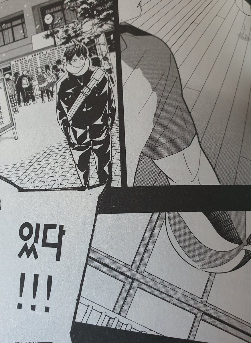 아니ㅅㅂ개웃겨  비상 관계성에서 제일 중요한 
있어!!!(이루조!!!)
이거 번역을
있다!!!! ㅇㅈㄹ해놨네
무슨 숨바꼭질하다가 숨어있는 놈 발견했니