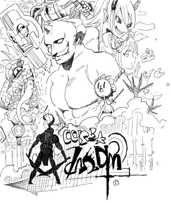 絵チャ楽しすぎて謎のパケ絵になってた #MagicalDraw 