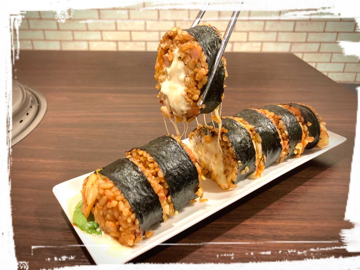 豊田市 韓国料理 テジラボ 新商品で大人気 キムチーズキンパ 熟成キムチと とろけるチーズ の 最強の組み合わせ 大人気のキンパが2種類になり ご好評頂いております 豊田市 韓国料理 テジラボ とろけるチーズ インスタ映え 豊田市 韓国料理 テジラボ 新商品で大人気 キムチーズキンパ 熟成キムチと とろけるチーズ の 最強の組み合わせ 大人気のキンパが2種類になり ご好評頂いております 豊田市 韓国料理 テジラボ とろけるチーズ インスタ映え