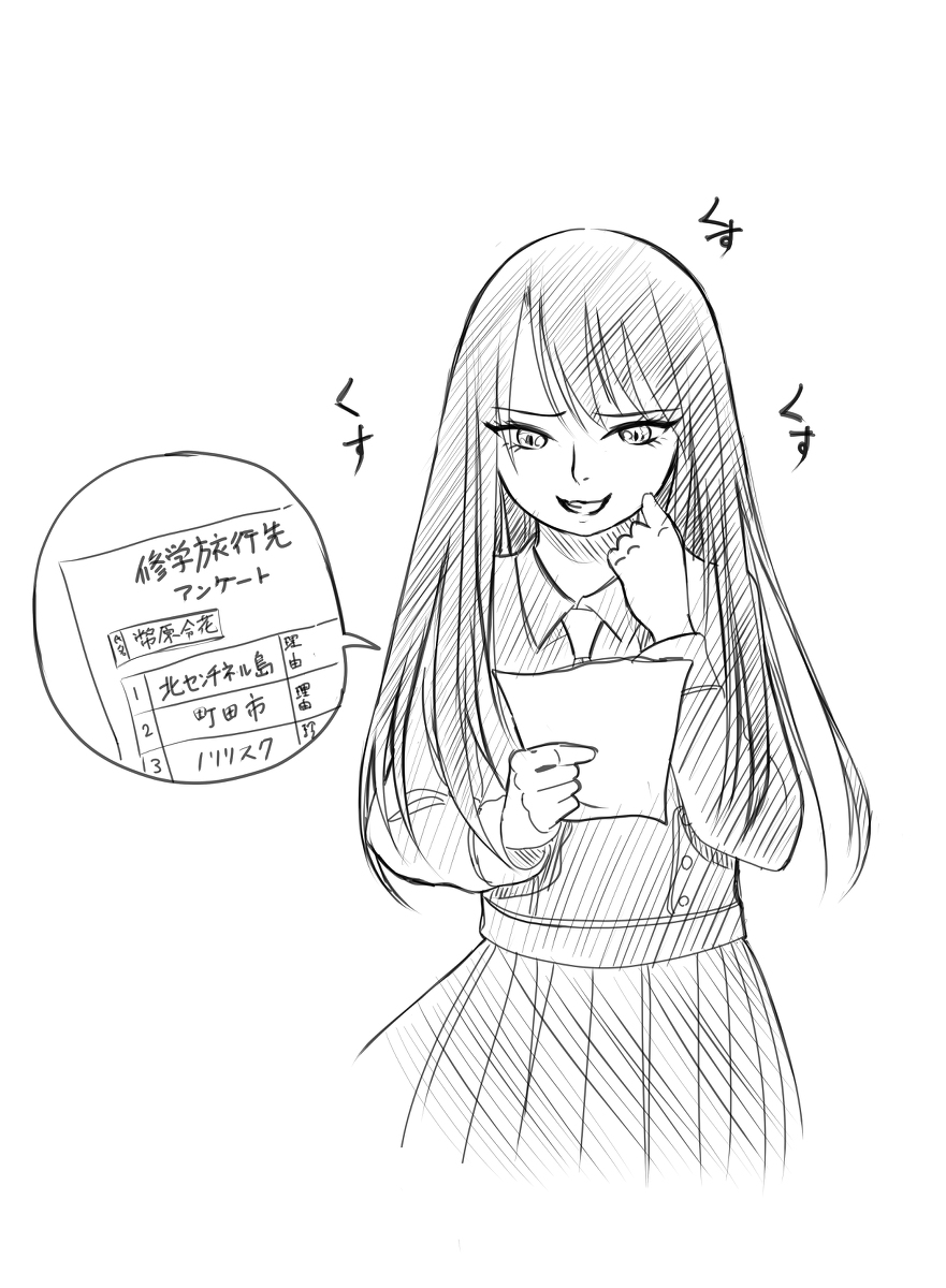 幣原さん(試作) #ロングヘアー https://t.co/bB8IkU0xRT 